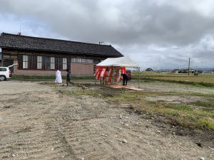 地鎮祭
